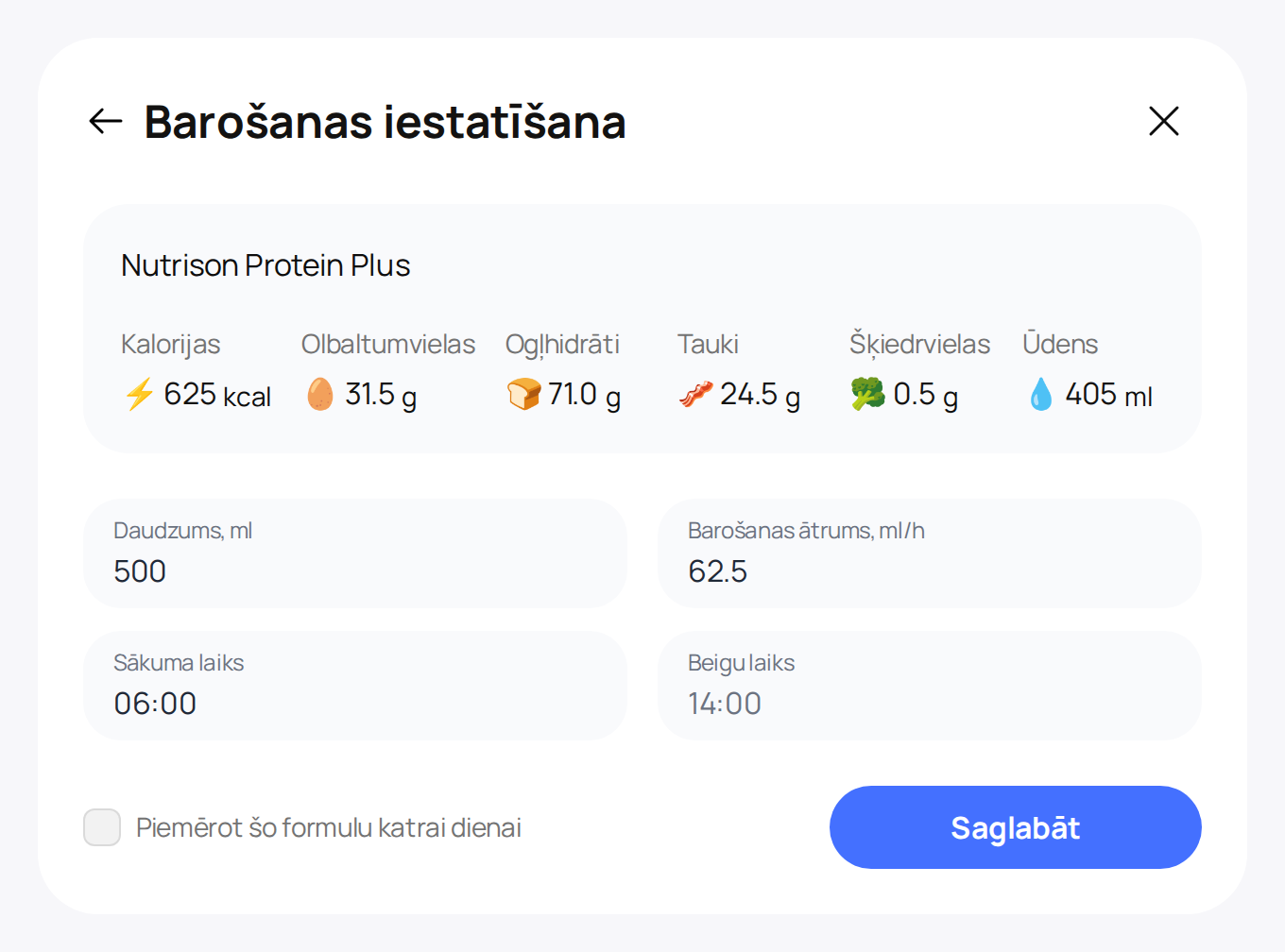 CalcuCare barošanas iestatīšana: izvēlēts Nutrison Protein Plus, 500 ml ar ātrumu 62,5 ml/h no 06:00, beigu laiks 14:00 un kalorijas, olbaltumvielas, ogļhidrāti, tauki, šķiedrvielas un ūdens aprēķināti automātiski.